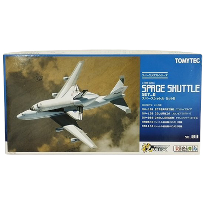 スペースシャトル セットB SC03 技MIX スペースクラフトシリーズ トミーテック 1/700