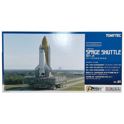 スペースシャトル セットA SC01 技MIX スペースクラフトシリーズ トミーテック 1/700
