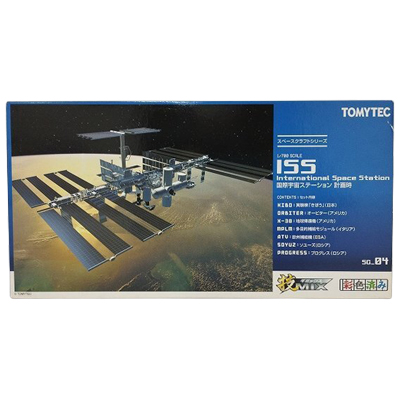 ISS 国際宇宙ステーション 計画時 SC04 技MIX スペースクラフトシリーズ トミーテック 1/700