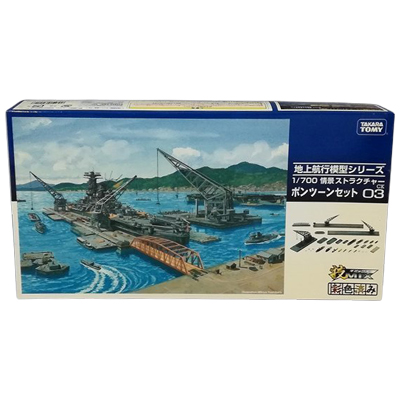 ポンツーンセット 情景ストラクチャー CK03 技MIX 地上航行模型シリーズ トミーテック 1/700