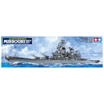 アメリカ海軍戦艦 BB-63 ミズーリ 1991年仕様 艦船シリーズ No.29 タミヤ 1/350