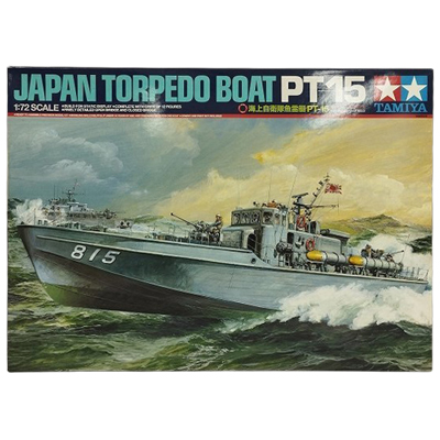海上自衛隊 魚雷艇 PT-15 79003 魚雷艇シリーズ No.3 タミヤ 1/72