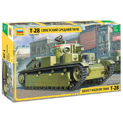 T-28 ソビエト中戦車 ZV3694 ズベズダ 1/35