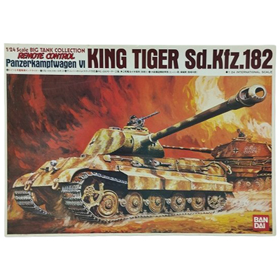 ドイツ6号重戦車 キングタイガー ビッグタンクコレクション バンダイ 1/24