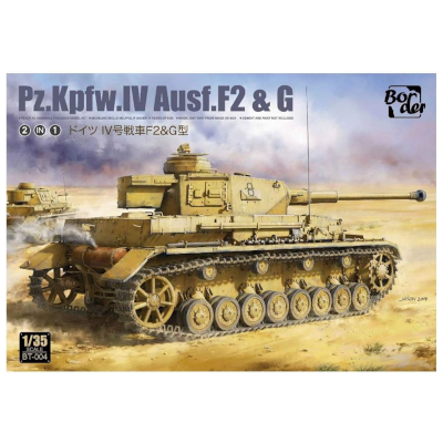 ドイツ IV号戦車 F2/G型 2in1 ボーダーモデル 1/35