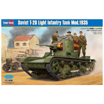 ソビエト T-26 軽戦車 1935年型 ファイティングヴィークルシリーズ ホビーボス 1/35