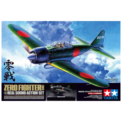 零戦52型 リアルサウンド・アクションセット 栄21型エンジン音徹底再現版 シリーズNo.11 1/32