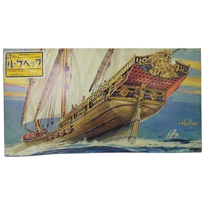 ル・ケベック 世界の帆船シリーズ トミー エレール 1/50