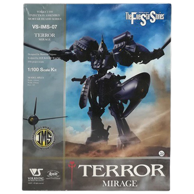 テロル・ミラージュ VS-IMS-07 ファイブスター物語 FSS IMS ボークス 1/100