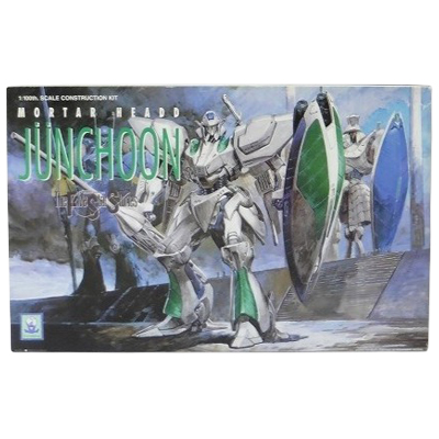 ジュノーン FS-70 ファイブスター物語 ウェーブ 1/100