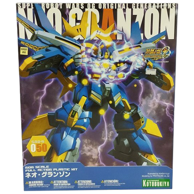 ネオ・グランゾン スーパーロボット大戦OG S.R.G.-S 050 コトブキヤ