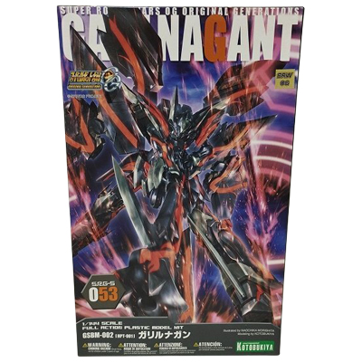 ガリルナガン スーパーロボット大戦OG S.R.G-S 053 コトブキヤ 1/144