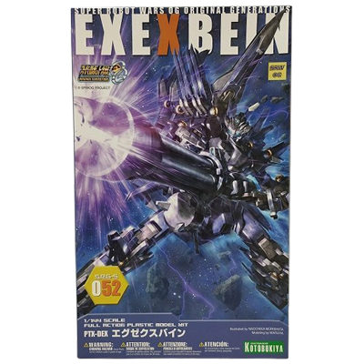 エグゼクスバイン スーパーロボット大戦OG S.R.G-S 052 コトブキヤ 1/144