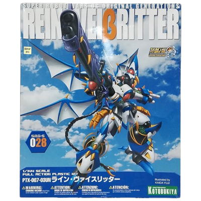 ライン・ヴァイスリッター スーパーロボット大戦OG S.R.G.-S 028 コトブキヤ 1/144