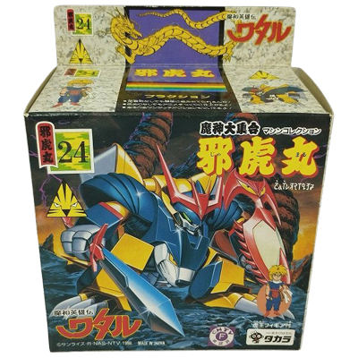 邪虎丸 魔神英雄伝ワタル 魔神大集合 マシンコレクション No.24 プラクション タカラ