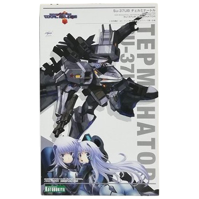 Su-37UB チェルミナートル マブラヴ オルタネイティヴ トータル・イクリプス コトブキヤ