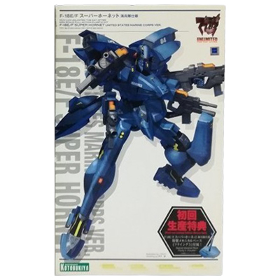 F-18E/F スーパーホーネット海兵隊仕様 初回特典付 マブラヴ アンリミテッド ザ・デイアフター