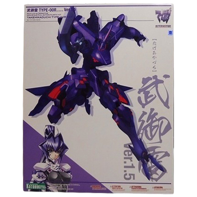 武御雷 Type-00R Ver.1.5 マブラヴ オルタネイティヴ コトブキヤ
