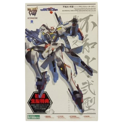 不知火・弐型 デモンストレーターカラー 初回特典付 マブラヴ オルタネイティヴ トータル・イクリプス