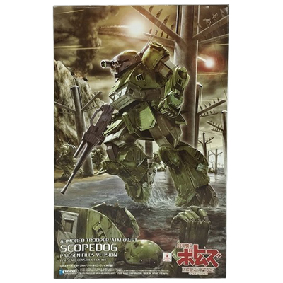 スコープドッグ ペールゼンファイルズ版 BK-111 装甲騎兵ボトムズ WAVE 1/24