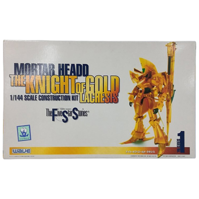 ナイト・オブ・ゴールド ラキシス FS-068 ファイブスター物語 WAVE 1/144