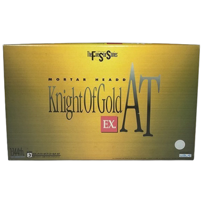 EX.ナイト・オブ・ゴールドAT ファイブスター物語 EXシリーズ No.3 WAVE 1/144