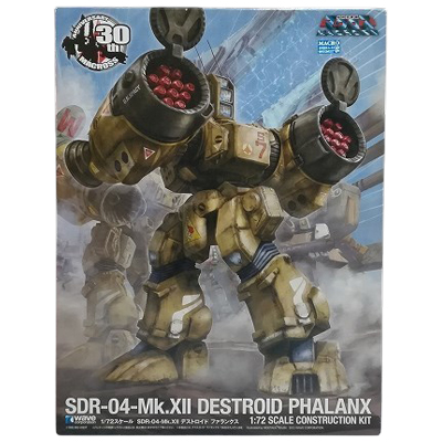 SDR-04-MkXII ファランクス デストロイド 超時空要塞マクロス WAVE 1/72