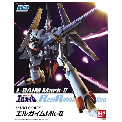 エルガイム Mk-II 重戦機エルガイム リアルロボットレボリューション 1/100