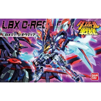 LBX 058 ディ・レギウディア ダンボール戦機 LBX烈伝 History of Justice