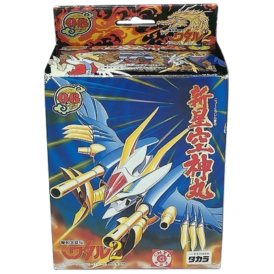 新星空神丸 魔神英雄伝ワタル2 プラクションシリーズ No.06 タカラ