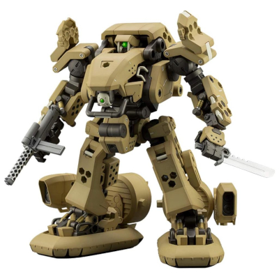 バルクアームβ 標準仕様 ヘキサギア キットブロック コトブキヤ 1/24