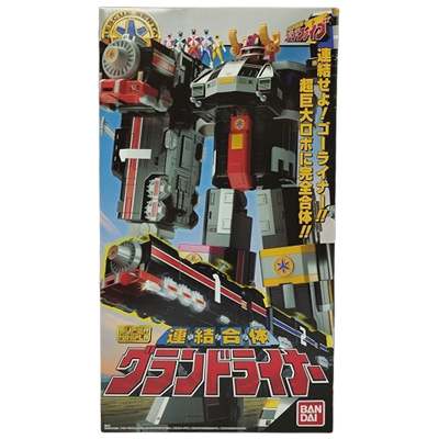 連結合体 グランドライナー プレミアムバンダイ限定 救急戦隊ゴーゴーファイブ スーパーミニプラ