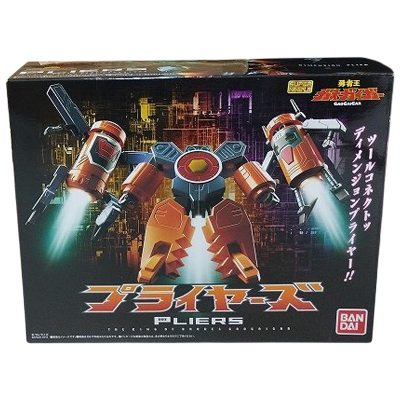プライヤーズ プレミアムバンダイ限定 勇者王ガオガイガー スーパーミニプラ