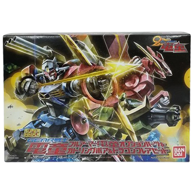 フルアーマー電童オプションパーツ＆ガトリングボア＆ドラゴンフレアセット 限定 GEAR戦士電童 スーパーミニプラ