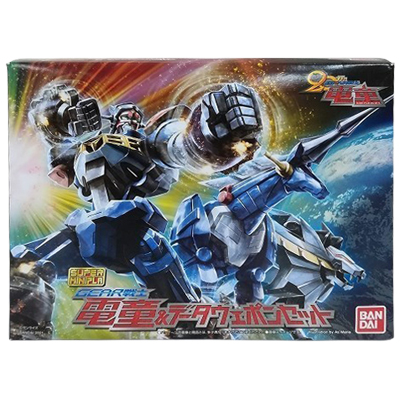 電童＆データウェポンセット GEAR戦士電童 スーパーミニプラ