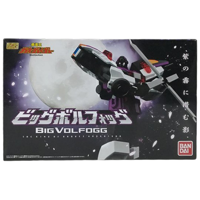 ビッグボルフォッグ プレミアムバンダイ限定 勇者王ガオガイガー スーパーミニプラ