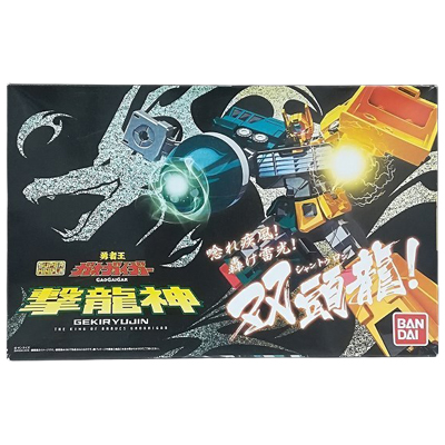 撃龍神 プレミアムバンダイ限定 勇者王ガオガイガー スーパーミニプラ