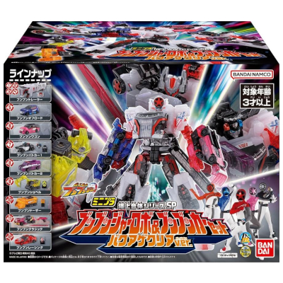 ブンブンジャーロボ＆ブンブンカーセット バクアゲクリアver. 爆上合体シリーズSP ミニプラ