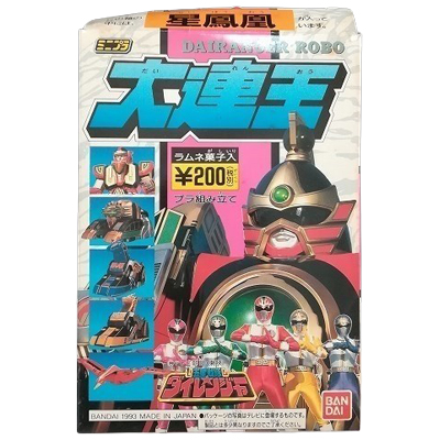 星鳳凰 大連王 五星戦隊ダイレンジャー ミニプラ