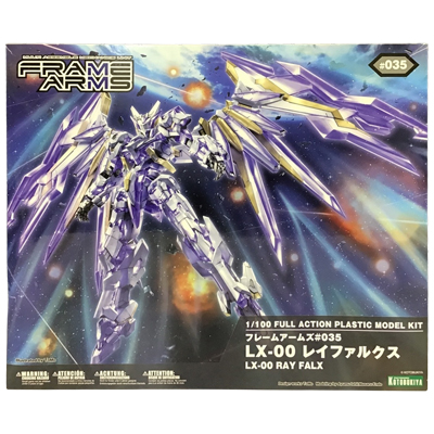 LX-00 レイファルクス フレームアームズ コトブキヤ 1/100