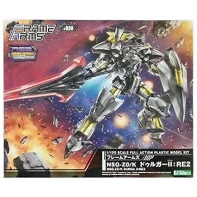 NSG-Z0/K ドゥルガーII：RE2 フレームアームズ コトブキヤ 1/100