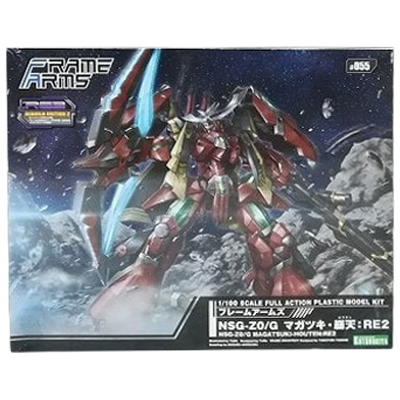 NSG-Z0/G マガツキ・崩天：RE2 フレームアームズ コトブキヤ 1/100