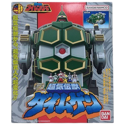超気伝獣 ダイムゲン プレバン限定 五星戦隊ダイレンジャー SHOKUGAN MODELING PROJECT