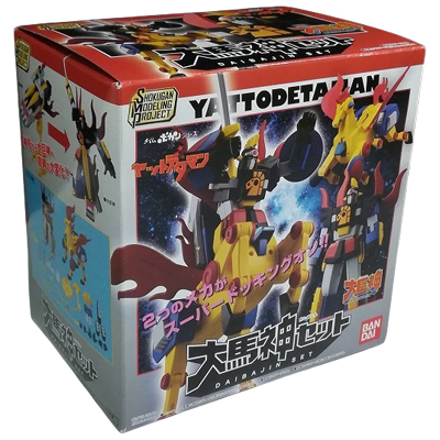 ヤットデタマン大馬神セット タイムボカンシリーズ SHOKUGAN MODELING PROJECT