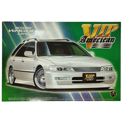 アコードワゴン 2.2VTL VIPアメリカンシリーズ No.3 アオシマ 1/24