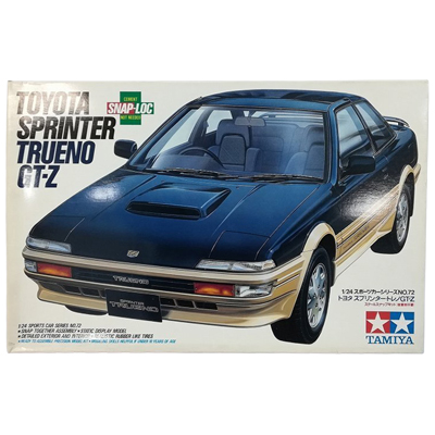 トヨタ スプリンター トレノ GT-Z スポーツカーシリーズ No.72 タミヤ 1/24