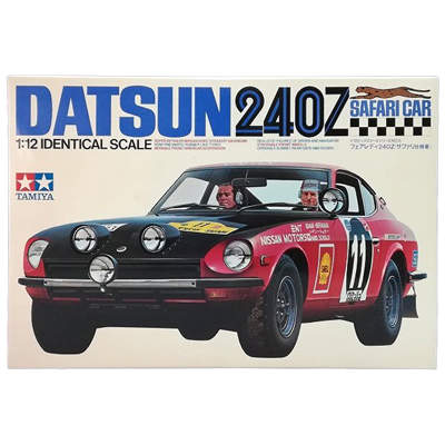 ダットサン フェアレディ240Z サファリ仕様 ビッグスケールシリーズ No.8 小鹿 タミヤ 1/12
