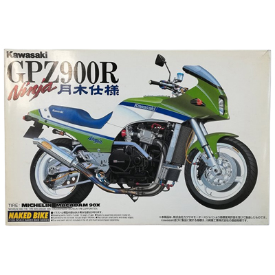 カワサキ GPZ900R ニンジャ 月木仕様 ネイキッドバイクシリーズ No.25 アオシマ 1/12