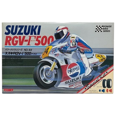 スズキ RGV-Γ500 ペプシ スペシャルキット パワーバイクシリーズ No.S3 トミー