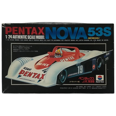 ペンタックス ノバ53S シリーズNo.12 ニットー 1/24